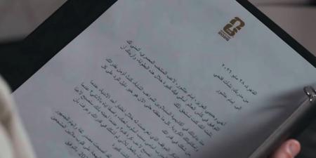 مدرب
إمام
عاشور
السابق
بنادي
السنبلاوين
يوجه
رسالة
مؤثرة
للاعب
قبل
مواجهة
بلجيكا