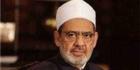 الشيخ
أيمن
عبد
الغني
يعتمد
نتيجة
الشهادتين
الابتدائية
والإعدادية
للعام
الدراسي
2026/2025م