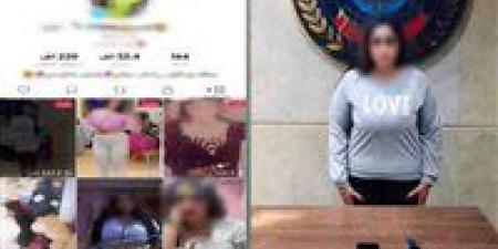 ضبط
      صانعة
      محتوى
      بالقاهرة
      لنشرها
      فيديوهات
      خادشة
      للحياء