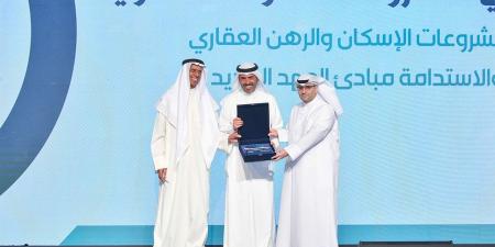 «المباني» تشارك برعاية الملتقى وتعرض أبرز مشاريعها