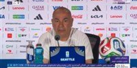 حسام
      حسن:
      لا
      نخشى
      بلجيكا
      وطموحنا
      إسعاد
      الجماهير
      المصرية
      والعربية
      في
      كأس
      العالم
      2026
      وطموحي
      هو
      طموح
      الشعب
      المصري