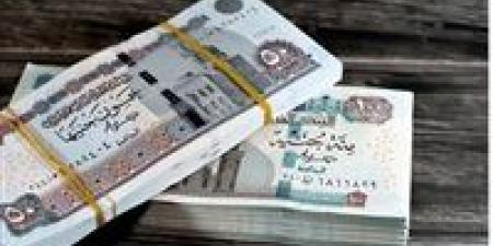 زيادة
      المعاشات
      2026
      رسميًا..
      موعد
      التطبيق
      ونسبة
      الزيادة
      المنتظرة