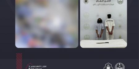 شرطة
الرياض
تطيح
بشخصين
بعد
سطو
مسلح
على
محل
تجاري
والاستيلاء
على
مبالغ
مالية