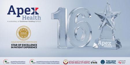 ابيكس هيلث تحصد 16 جائزة وتحصل على أعلى تصنيف في النسخة السابعة من مبادرة الشهادة الذهبية لاتحاد المستشفيات العربية