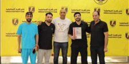 كهرباء
      الإسماعيلية
      يضم
      عبدالرحمن
      سمانة
      مهاجم
      أبوقيرللأسمدة
      3
      مواسم