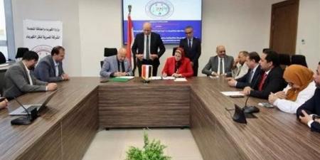 نقل الكهرباء توقع عقد إنشاء محطة محولات منيا القمح الجديدة بالشرقية