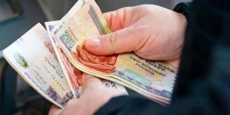 المرتبات في الفيزا اليوم، وزارة المالية تعلن بدء صرف رواتب شهر يونيو 2026