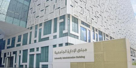 كلية «الدراسات العليا» تدعو المقبولين إلى لقاء تعريفي الأربعاء المقبل