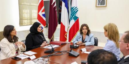  وفد وزاري مشترك من قطر وبريطانيا وفرنسا يجتمع مع وزيرة الشؤون الاجتماعية اللبنانية