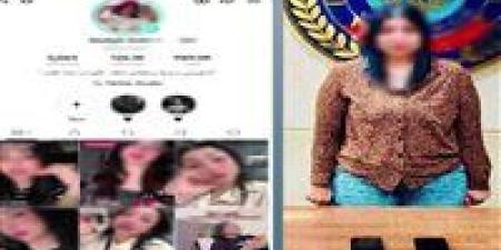 ضبط
      صانعة
      محتوى
      لنشرها
      فيديوهات
      خادشة
      بالقاهرة