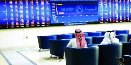 مؤشر بورصة قطر يصعد إلى 10600 نقطة في مستهل التعاملات