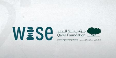 مليون دولار لدعم الابتكار في التعليم عبر «وايز»