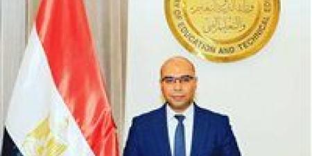 عاجل..
      التعليم
      تكشف
      مفاجأة
      في
      درجات
      طلاب
      المدارس
      الدولية
      وتحيل
      12
      مدرسة
      للتحقيق
      بسبب
      مواد
      الهوية
      القومية