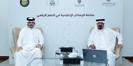 المركز القطري للصحافة يستعرض فنون التأثير الإعلامي في العصر الرقمي