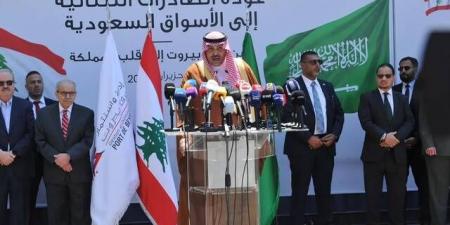 السعودية
      تستأنف
      استقبال
      الصادرات
      اللبنانية..
      وأولى
      الشحنات
      تتجه
      إلى
      جدة