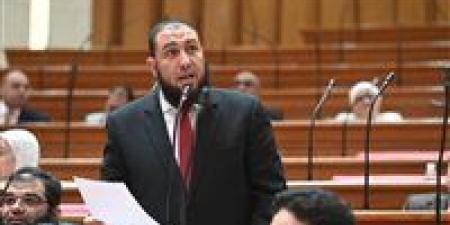 النائب
      محمود
      رشاد
      يتقدم
      بطلب
      إحاطة
      بشأن
      إدراج
      عدد
      من
      القرى
      والتوابع
      بـ
      "أبو
      حمص
      وإدكو"
      ضمن
      مشروعات
      الصرف
      الصحي