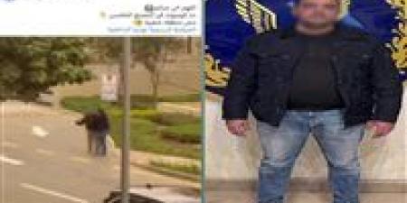 لـ25
      يونيو..
      تأجيل
      استئناف
      رجل
      الأعمال
      المتهم
      بالاعتـداء
      على
      فرد
      أمن
      كمبوند
      بالتجمع