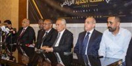 السكة
      الحديد
      يبدأ
      الإعداد
      للموسم
      الجديد
      بقيادة
      ربيع
      ياسين