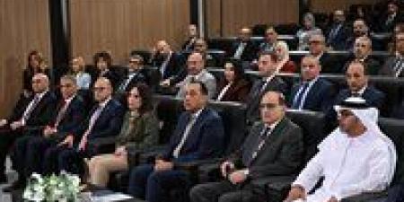 رئيس
      الوزراء
      يشهد
      مراسم
      توقيع
      شراكة
      استراتيجية
      بين
      "ميدار"
      و"ماجد
      الفطيم"
      لتطوير
      مشروع
      عمراني
      متكامل
      بمدينة
      "مدى"