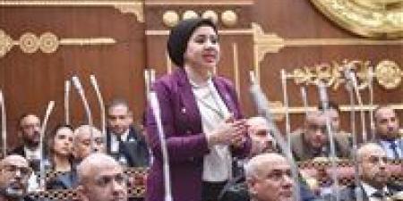 بعد
      انتحار
      فتاة
      بسبب
      تراكم
      الديون..
      النائبة
      أميرة
      صابر:
      التمويل
      الاستهلاكي
      مهم
      كأداة
      بتساعد
      الأسر
      لكن
      بدون
      توعية
      للمواطنين
      بنروح
      لحتة
      سيئة