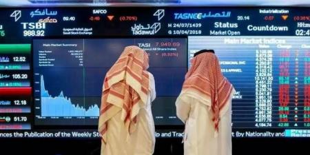 "تاسي"
      يستهل
      أولى
      جلسات
      الأسبوع
      على
      تراجع
      0.12%
      وسط
      تباين
      أداء
      القطاعات