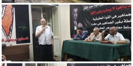 العربي
      الناصري
      يحتفل
      بذكرى
      الجلاء
      وإعلان
      الجمهورية
      بندوة
      "سبعون
      عامًا
      على
      الجلاء"