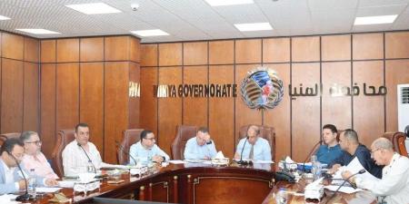 محافظ
      المنيا
      يلتقي
      نواب
      البرلمان
      لبحث
      ملفات
      التنمية
      ومتابعة
      طلبات
      المواطنين