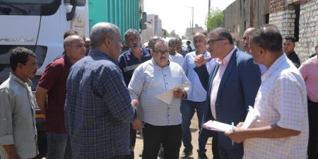 محافظ
قنا
يتابع
تطوير
الحملة
الميكانيكية
بدشنا
ويوجه
برفع
كفاءة
المعدات
والتخلص
من
الرواكد