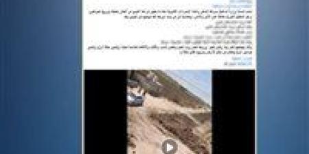 انتهت
      بالتصالح..
      تفاصيل
      التهجم
      على
      منزل
      وإتلاف
      مجرى
      مائي
      بالشرقية