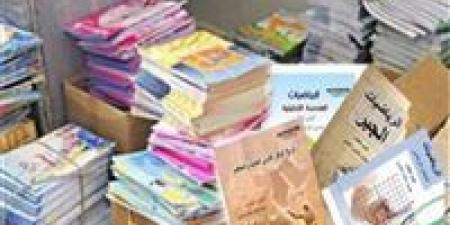 مطبعة
      سرية
      في
      دار
      السلام..
      ألف
      كتاب
      دون
      تفويض
      يطيح
      بمالكها