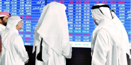 مؤشر بورصة قطر يغلق تداولاته منخفضا