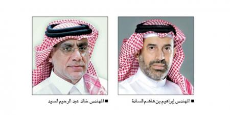 تعاون بين الهلال الأحمر و«مهندسون بلا حدود»