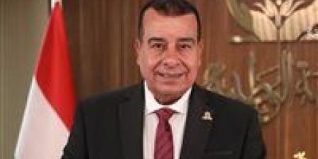 محمود
      مرجان:
      إطلاق
      صناديق
      استثمارية
      جديدة
      وإنشاء
      منصة
      للمصانع
      المتعثرة
      خطوة
      استراتيجية
      لتعزيز
      الصناعة
      الوطنية