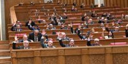 البرلمان
      يبحث
      اليوم
      تعديلات
      ضريبة
      الدمغة
      على
      تداولات
      البورصة