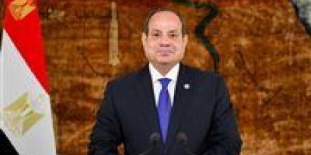 الاتحاد
      المصري
      لكرة
      القدم
      يشكر
      الرئيس
      السيسي
      على
      دعمه
      المتواصل
      وتهنئته
      للمنتخب
      الوطني
      بعد
      الفوز
      على
      نيوزيلندا