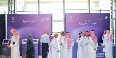«موهبة» تستضيف المعرض المتنقل للتوعية بالأمن السيبراني