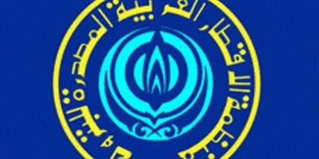  "أوابك" تتضامن مع دولة قطر إثر انفجار مصنع بمنطقة رأس لفان الصناعية