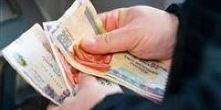 موعد
      صرف
      معاشات
      يوليو
      2026..
      ترقب
      واسع
      للإعلان
      عن
      الزيادة
      الجديدة