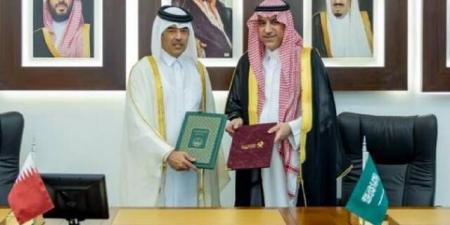 السعودية
      وقطر
      تبحثان
      تعزيز
      التعاون
      الأمني
      والعسكري
      في
      الرياض