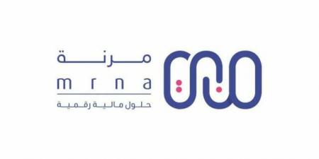 مساهمو
"مرنة"
يقرون
القوائم
المالية
لعام
2025
ويعينون
"PwC"
مراجع
حسابات
جديد