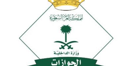 الجوازات
      تصدر
      أكثر
      من
      12
      ألف
      قرار
      إداري
      بحق
      مخالفي
      أنظمة
      الإقامة
      والعمل
      وأمن
      الحدود