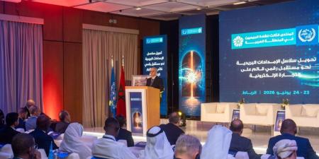بريد قطر يستعرض في منتدى عربي بالرباط رؤيته تجاه مستقبل الخدمات البريدية الرقمية