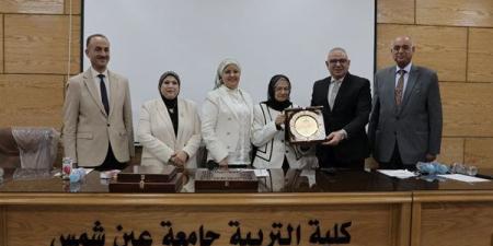 تربية عين شمس تحتفل بتخريج الدفعة الأولى من برنامج رفع كفاءة التدريس باللغة الإنجليزية