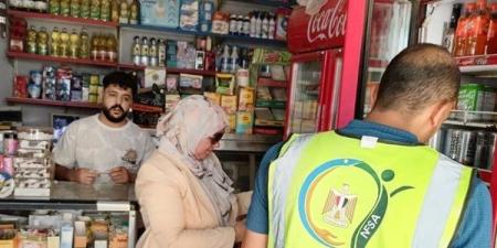 سلامة الغذاء بالشرقية تشن حملات على 18منشأة وتضبط 1058عبوة   