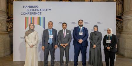 قطر تشارك في الجلسة الافتتاحية لمؤتمر هامبورغ للاستدامة 2026