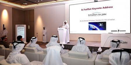توقيع شراكة استراتيجية لتصنيع "سهيل 3 " ثالث أقمار قطر الصناعية