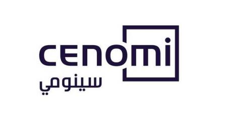 عمومية
      "سينومي
      ريتيل"
      تنتخب
      مجلس
      إدارة
      جديداً
      واتفاقية
      تمويل
      بـ1.35
      مليار
      ريال