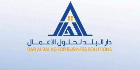 26
      يوليو..
      مساهمو
      "دي
      بي
      إس"
      يصوتون
      على
      تفويض
      مجلس
      الإدارة
      بتوزيع
      أرباح
      مرحلية