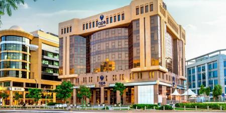 بنك التنمية يطرح دورة في التسويق الرقمي