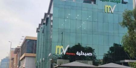 26
      يوليو..
      مساهمو
      "المجتمع
      الطبية"
      ينتخبون
      أعضاء
      مجلس
      الإدارة
      للدورة
      القادمة